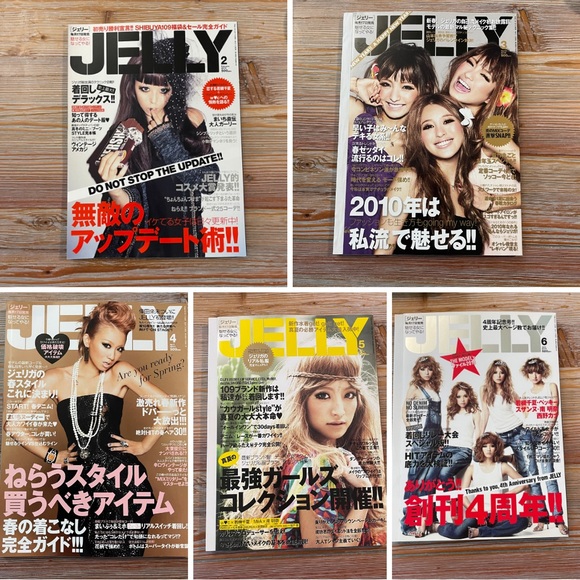 Kawaii Fashion Trends: Jelly Magazine - Japanese Style in 2010s Feb to Jun 💌 - Picture 1 of 15